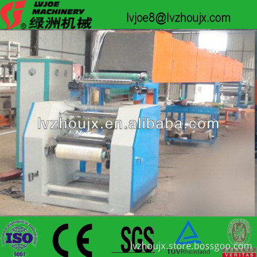 Bopp packing tape making machine/008615932212928